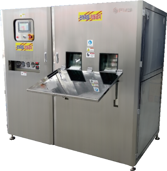 Dry Ice (960x574), Png Download