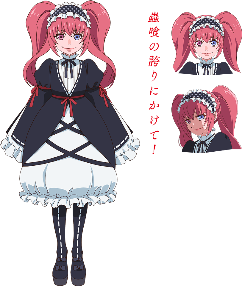 Anime, Akita Manabu, Mappa, Kakegurui, Mushibami Erimi, - Warakubami Sumika (1000x957), Png Download