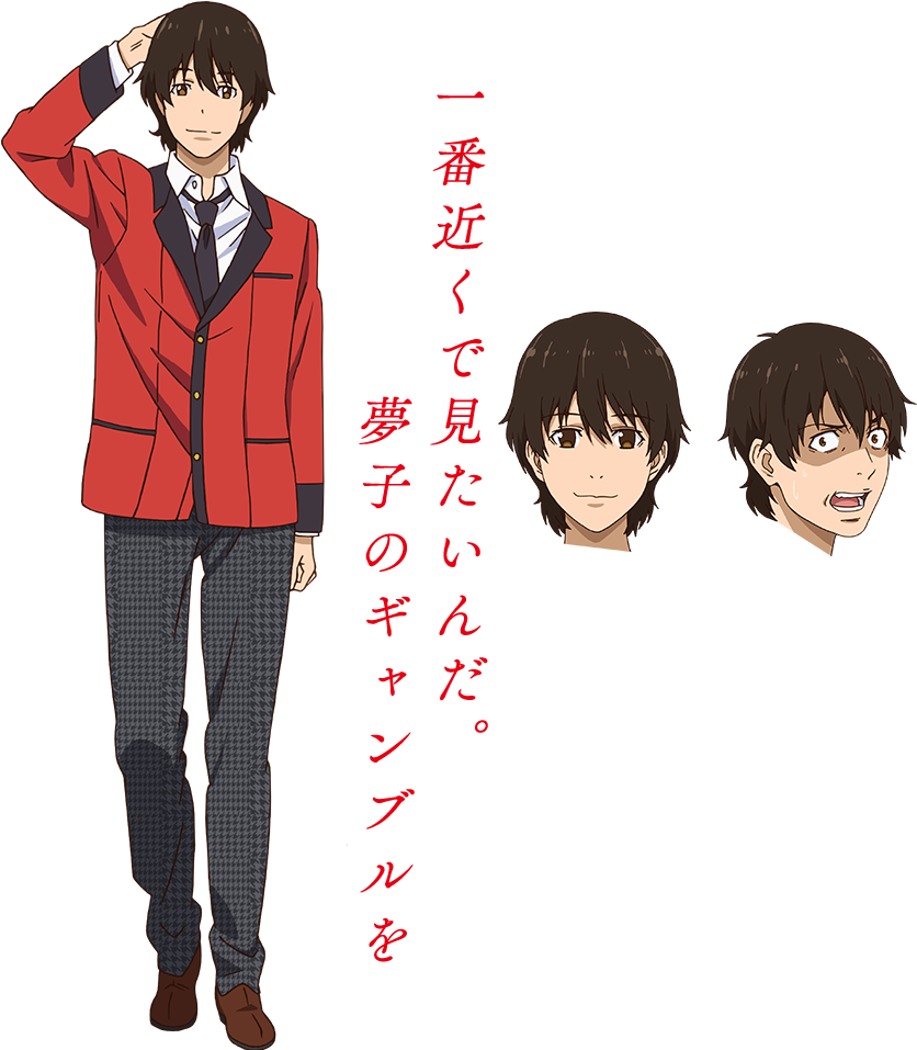 Visual Baru Kakegurui Xx1 Min Read - Kakegurui Ryouta (1000x958), Png Download