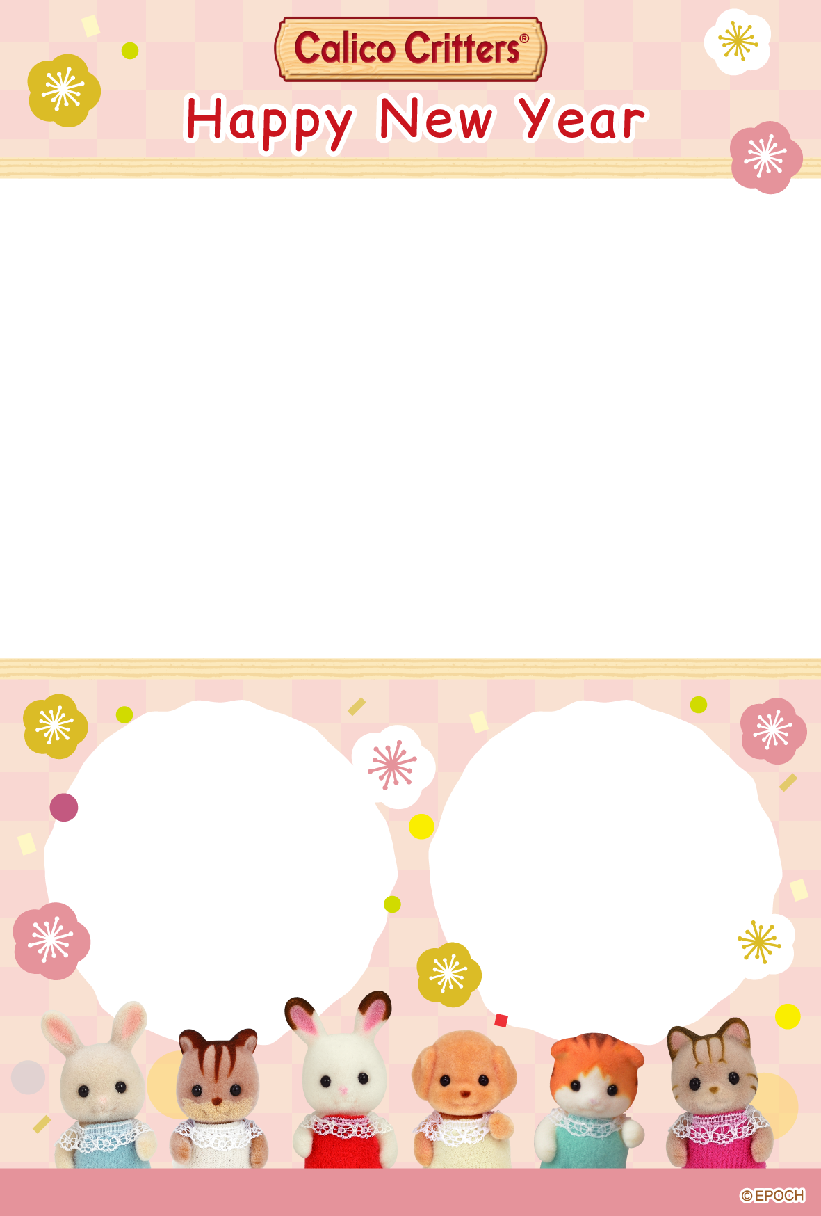 New New Year's Card3 - Calico Critters Apple & Jake's Ride 'n Play (1181x1748), Png Download