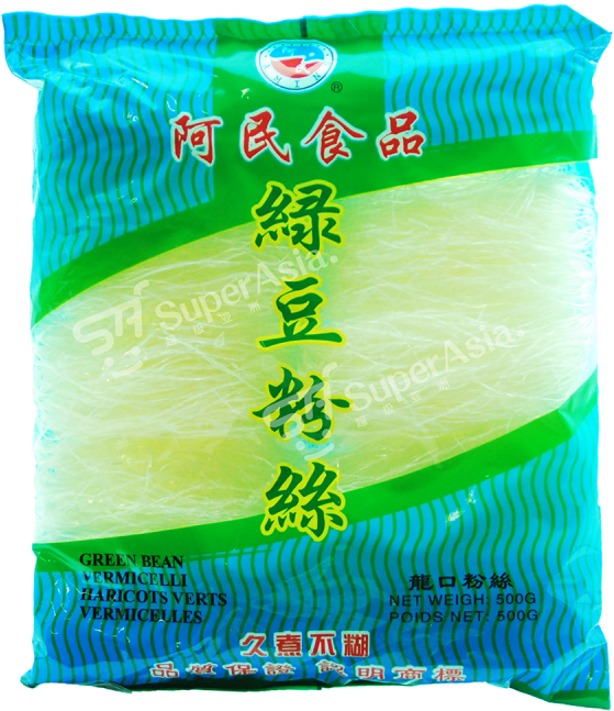 Aming Mung Beans Glass Noodles Vermicelli 500 G - Cellophane Noodles (600x800), Png Download