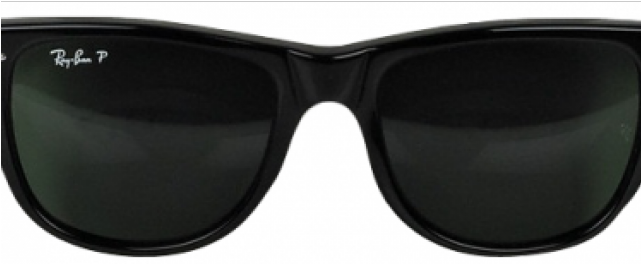 Sunglasses (640x480), Png Download