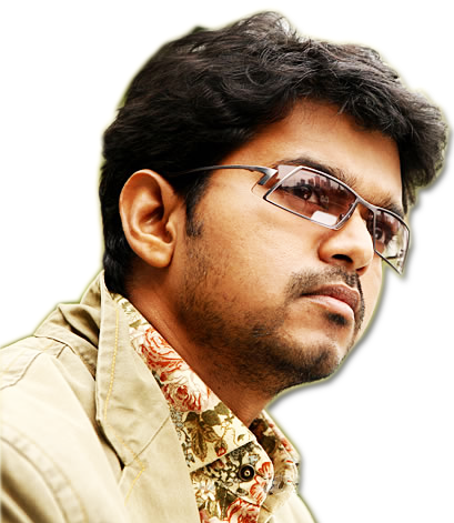 vijay png actor vijay joseph vijay in alagiya tamil magan full size png download seekpng vijay png actor vijay joseph vijay in