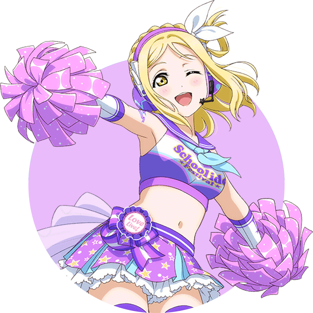 Love Live Photo Edits~ Cheerleader Mari Icons - Mari Ohara Cheer Set (1080x1080), Png Download
