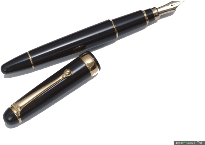 Calligraphy Pen Png Photo - 文豪の探偵小説 (800x568), Png Download