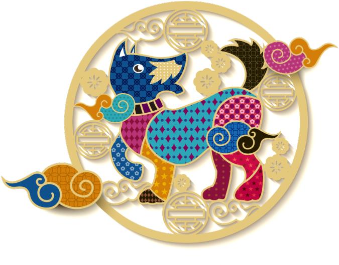 Flat Cartoon Paper-cut Style Dog Year Decoration Vector - Vector Graphics (700x700), Png Download