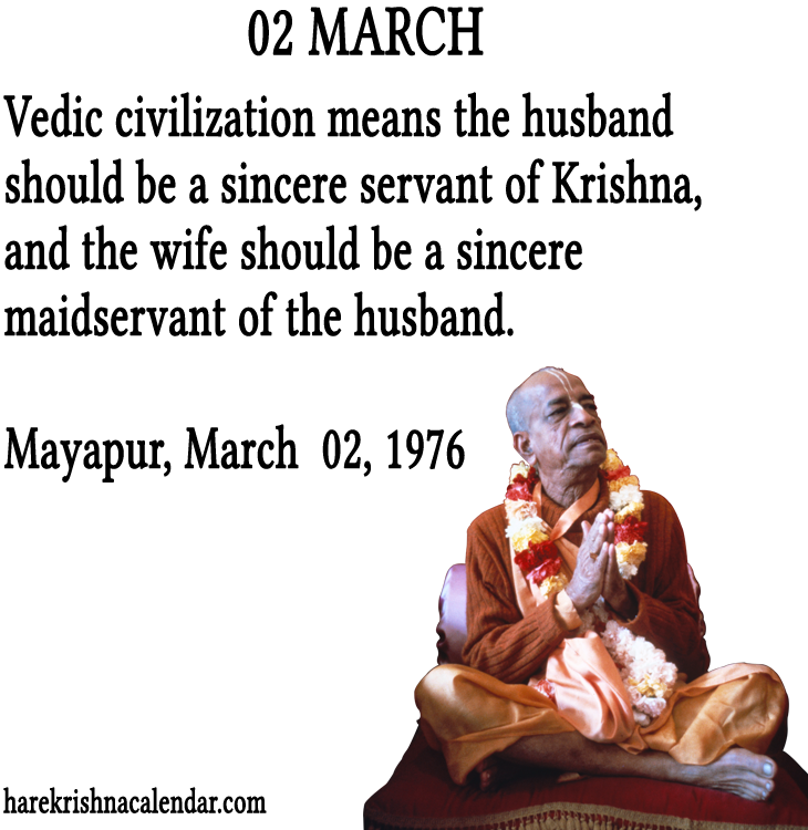 02 March - Srila Prabhupada Quote 1st March (800x800), Png Download