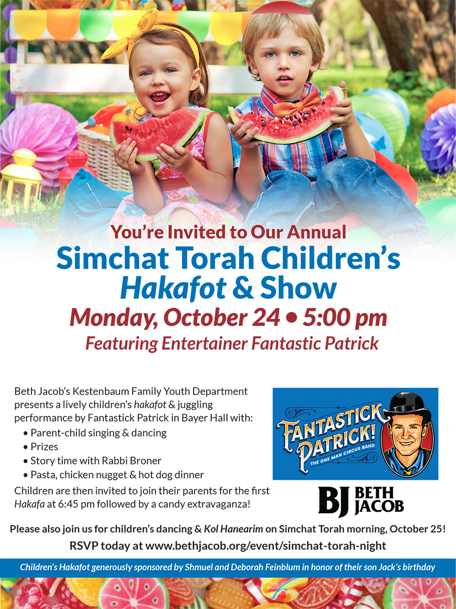 Simchat Torah Children's Hakafot & Show - University Of Iowa Children's Hospital (900x1202), Png Download