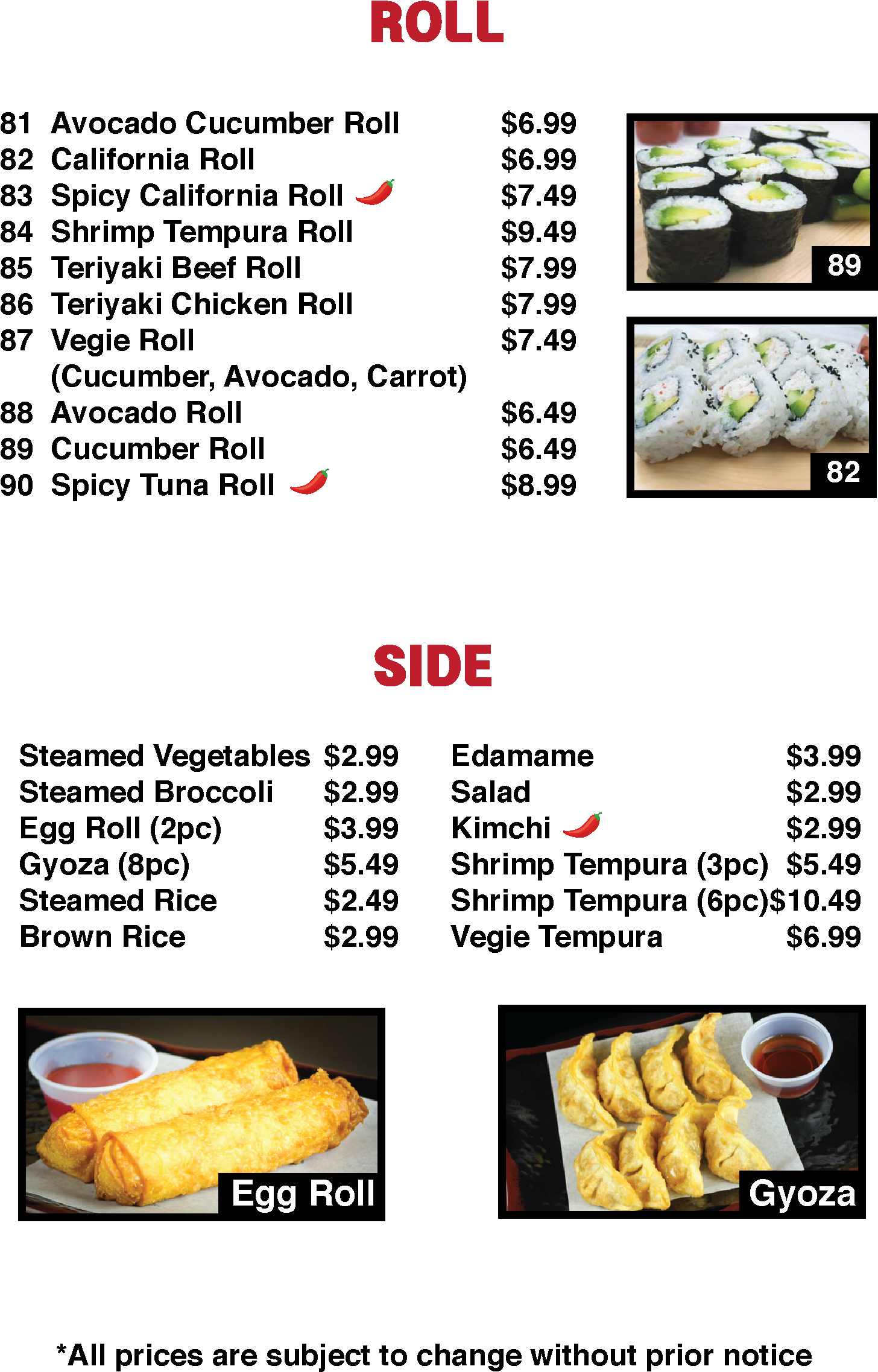 18336 Aurora Ave - Side Dish (1456x2292), Png Download