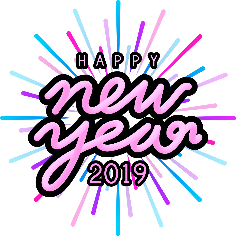 Happy New Year Png Image Free Download - New Year (1371x1371), Png Download