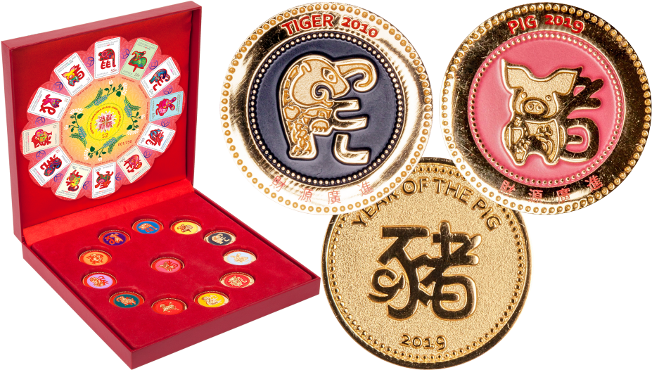 Special Lunar New Year Medallions And Medallion Collection - 2019 (970x545), Png Download