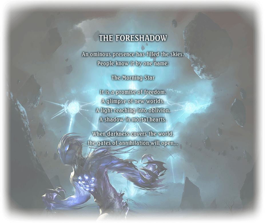 An Ominous Presence Has Filled The Skies - Poster (1020x778), Png Download