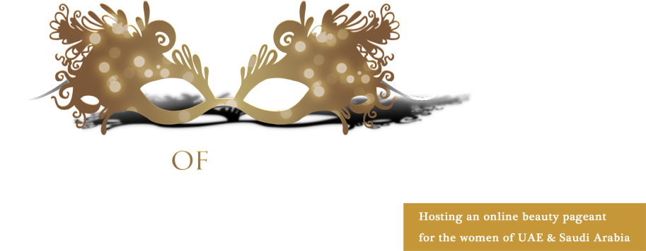 Tattoo Is A Wpp Owned Interactive Agency Based In Dubai - Tiara (1280x536), Png Download