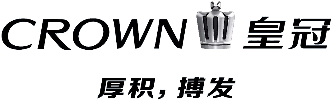 Toyota Logo Clipart Slogan - Toyota Crown (1200x900), Png Download