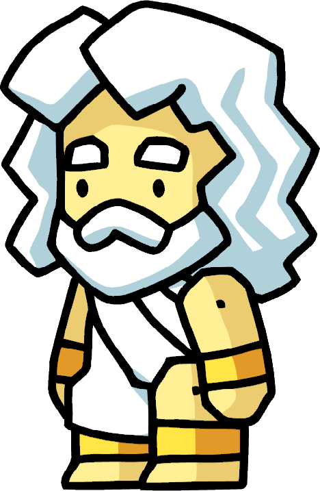 God Png - God Clipart Png (468x717), Png Download