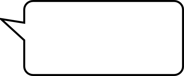 Square Speech Bubble - Square Talk Bubble Png (600x249), Png Download