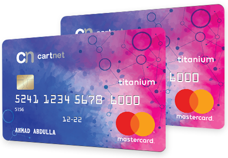 Finance House Cartnet Credit Card - Cartnet Credit Card Benefits (457x317), Png Download