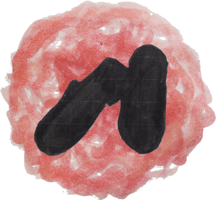 Original Translation - The Red Shoes (1280x720), Png Download