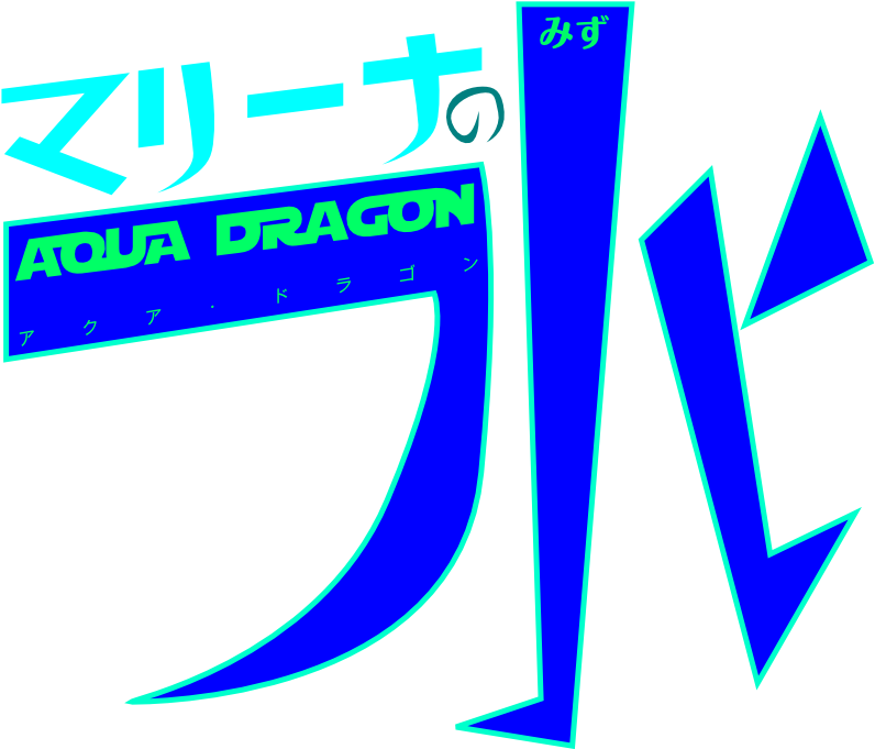 Aqua Dragon (800x700), Png Download