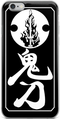 Oni Katana Sword Company Senjyafuda Flaming Sword Black - Mobile Phone (600x600), Png Download