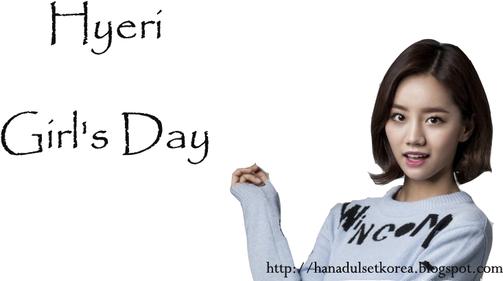 تقرير عن المرحة هيري - Grandma Yellow Poppies 90th Birthday Card (834x500), Png Download