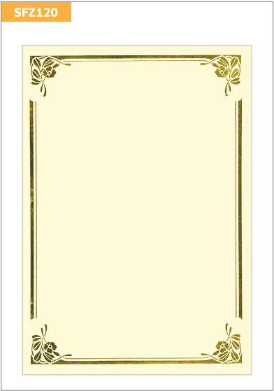 Certificate Designs - Metal (842x595), Png Download