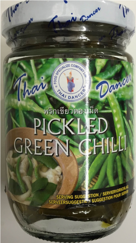 0 - Sello Tif Sagarpa (800x800), Png Download