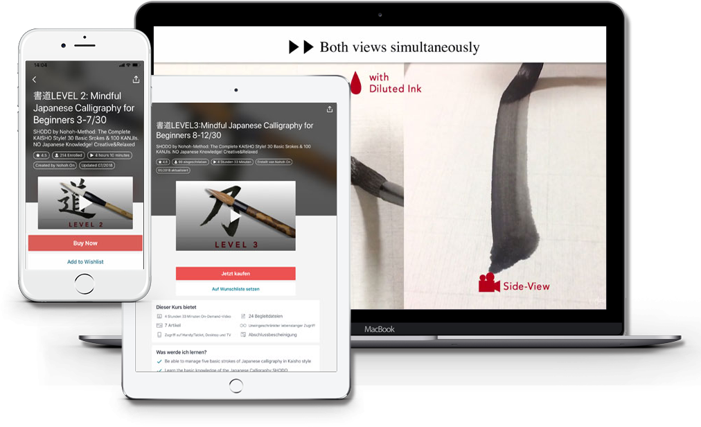 Get Discount Coupon - Website (1032x663), Png Download