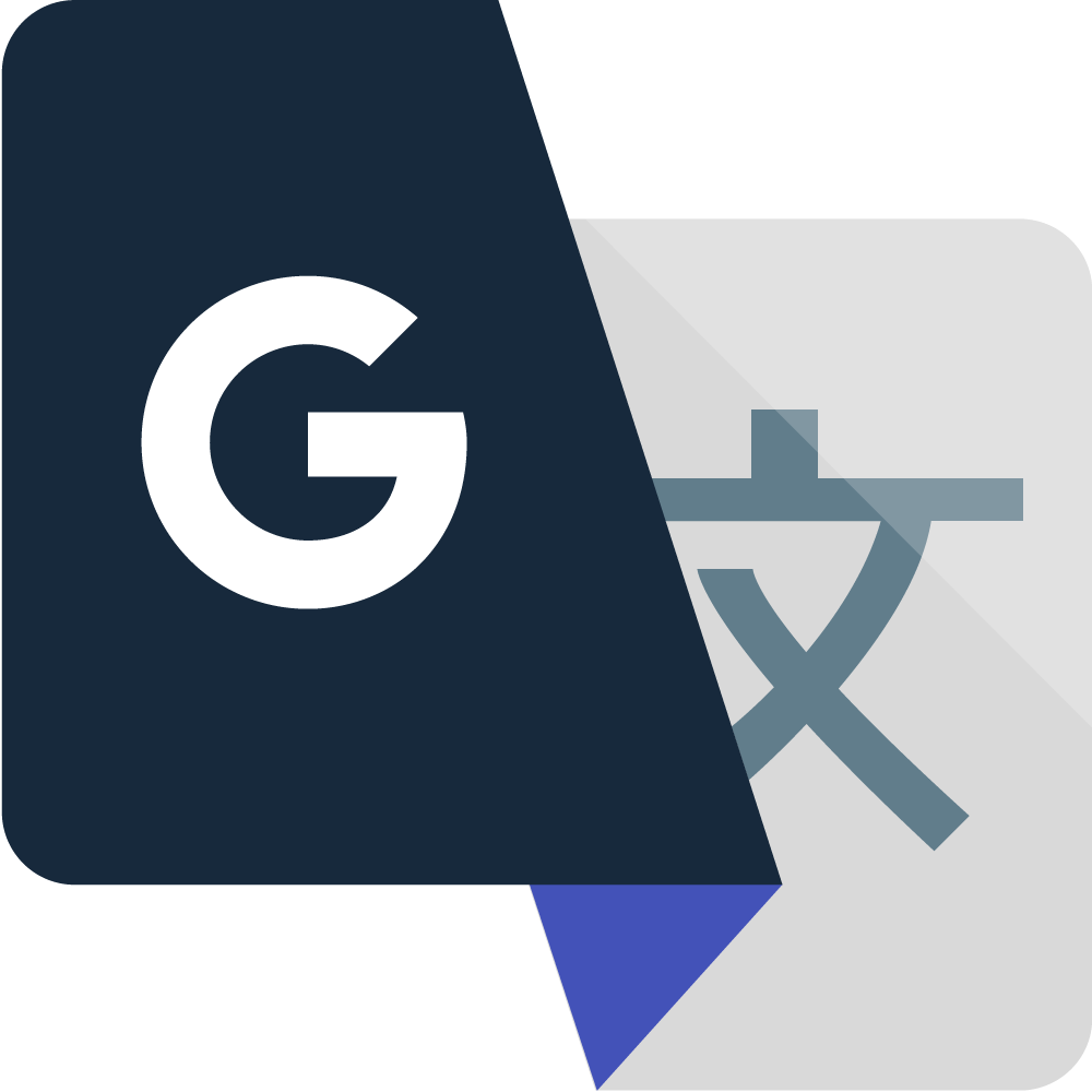 Welcome - Google Translate (1000x1000), Png Download