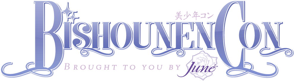 Picture - Calligraphy (1200x280), Png Download