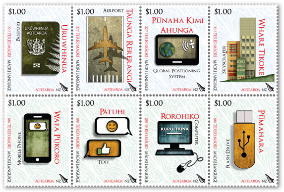 Hopes For The New Stamps, Saying - Māori Language (600x600), Png Download