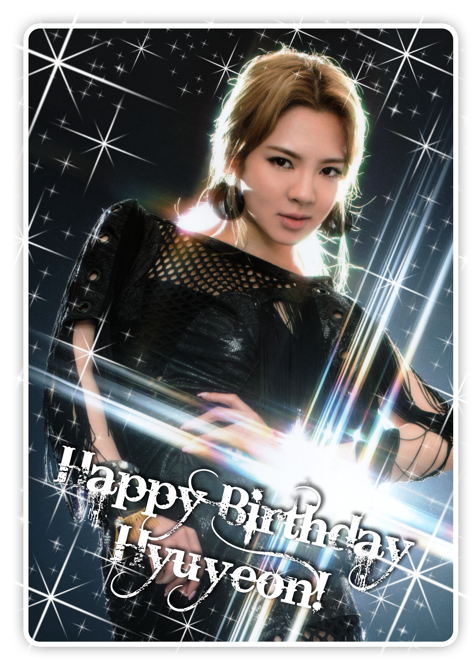 Happy Birthday Hyoyeon - Hyoyeon Snsd 2011 (1671x2349), Png Download