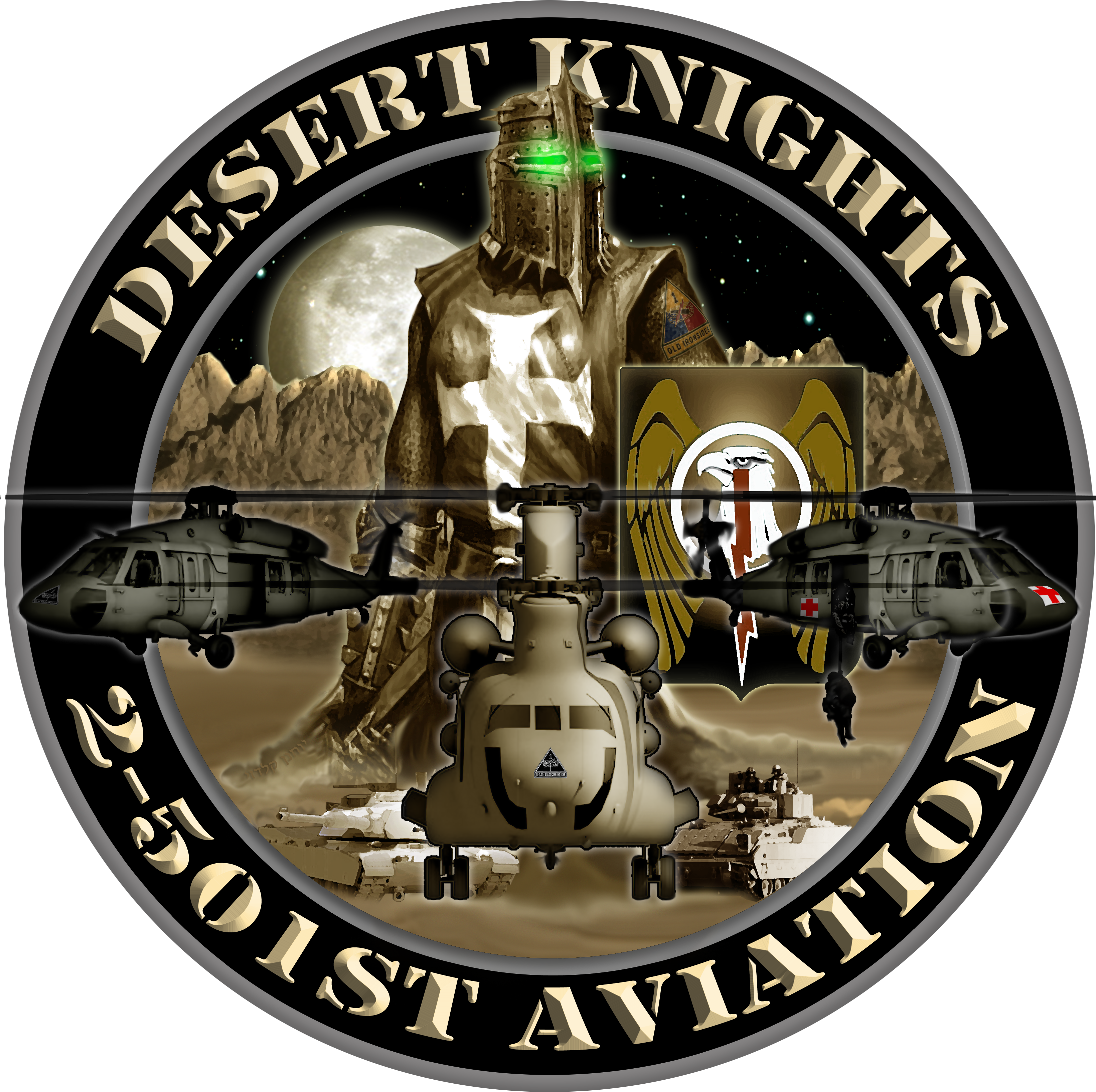 2-501 Avn Desert Knights Deserts, The Unit, Knights, - Rspca Cupcake Day 2018 (3287x3291), Png Download