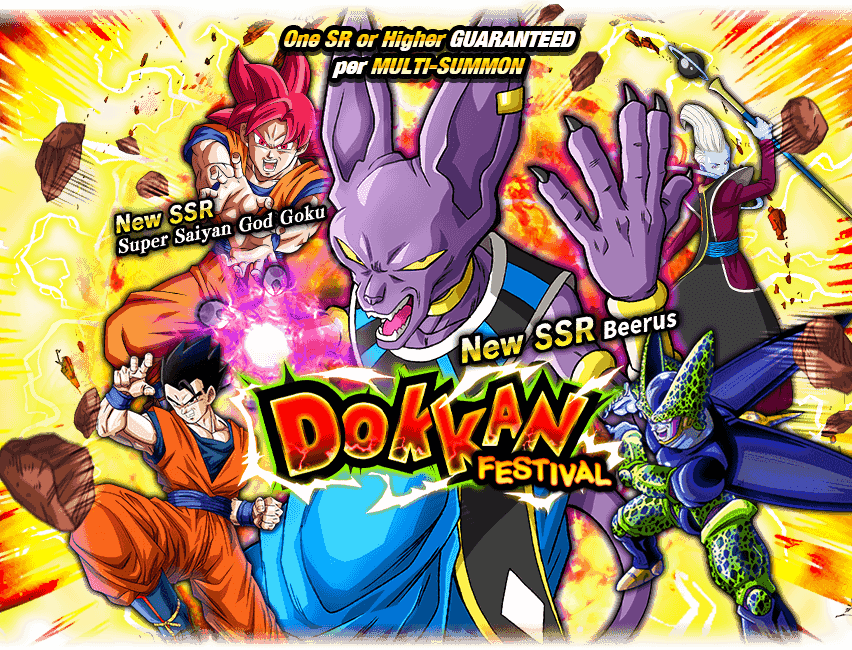 Dokkan Festival Summons - Dokkan Battle Summon Festival (852x650), Png Download