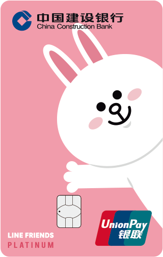 Cartoon (800x505), Png Download