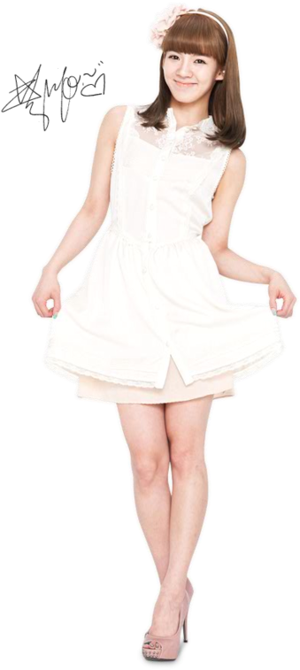 Cr - Hyoyeon (387x800), Png Download
