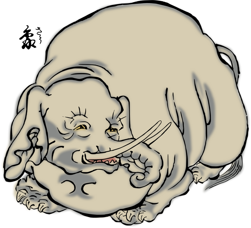 Cartoon Elephant Silhouette Clip Art Download - Fat Elephant Shower Curtain (800x727), Png Download