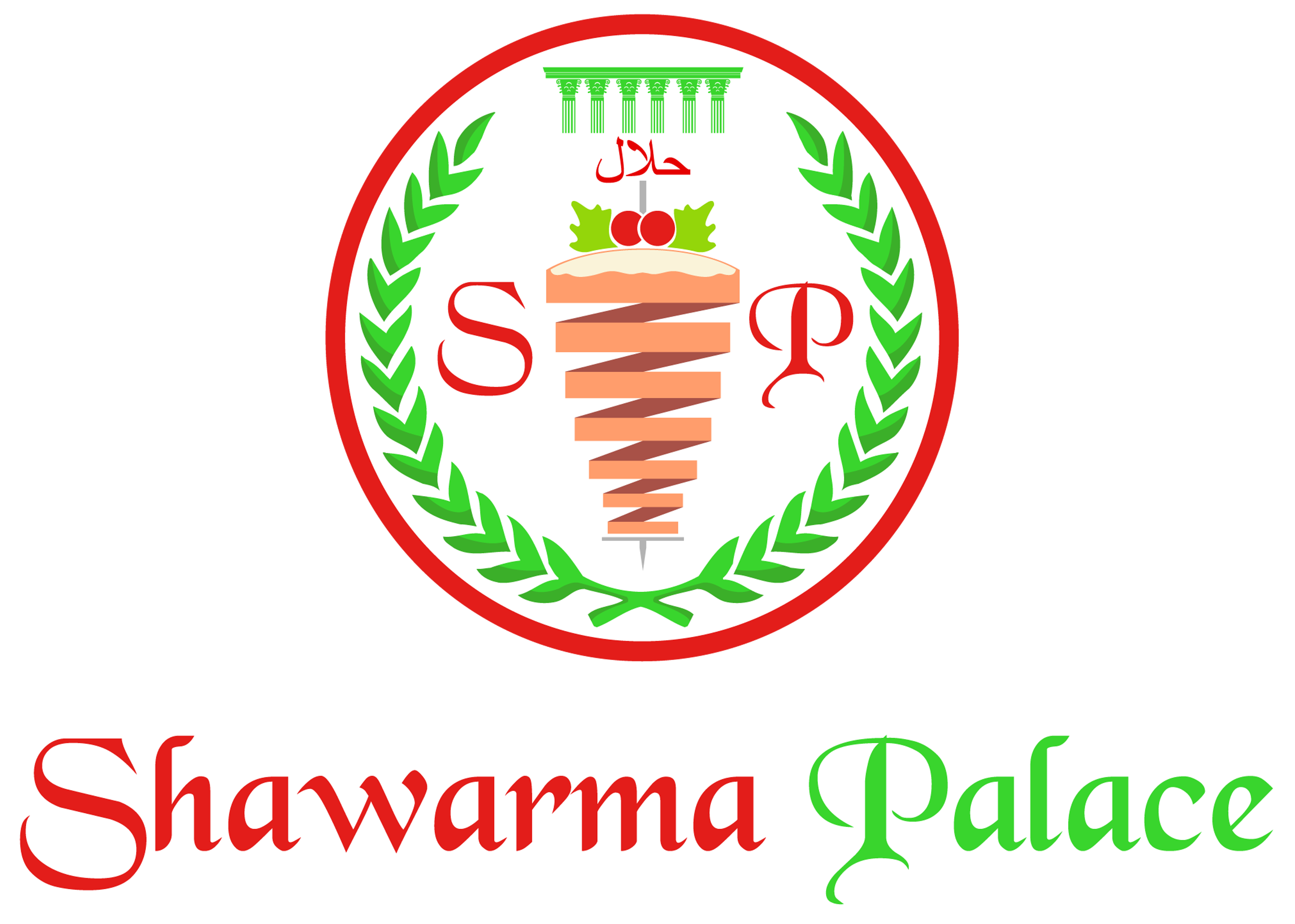 Shawarma Vancouver - Ningen To Doubutsu [cd+dvd Limited Edition] (3198x2364), Png Download