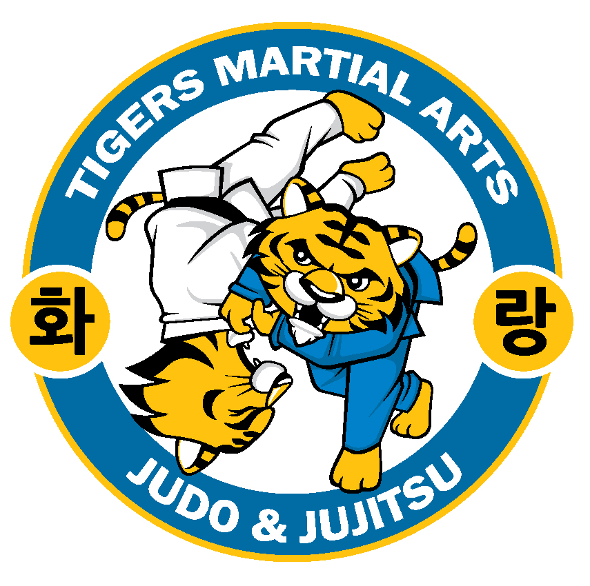 Jujitsu Logo - 60th Anniversary Logo (855x850), Png Download
