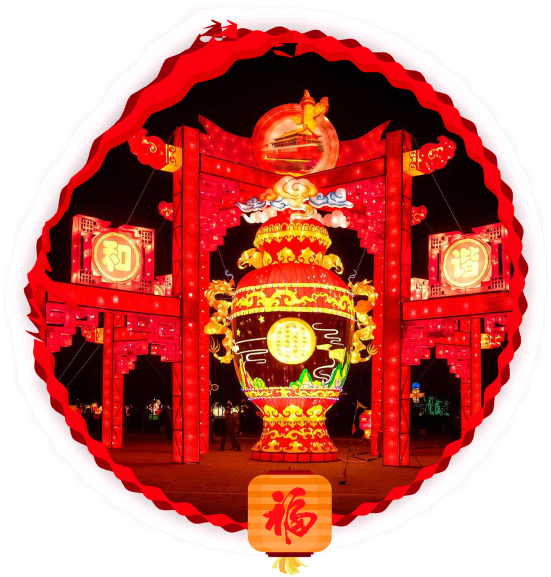 Circular Hand-painted Cartoon New Year Old Gate Decoration - Chinese New Year (650x650), Png Download