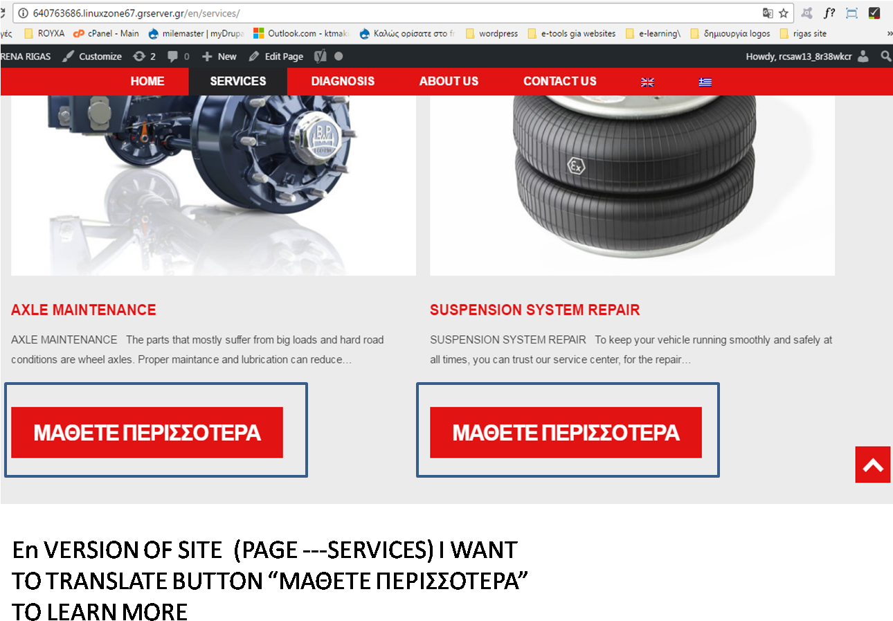 Portfolio Button 1 - Portable Network Graphics (1299x915), Png Download