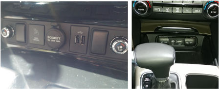 Usb Chargers Were Prolific, However They Were All Quite - Jeep Grand Cherokee (546x473), Png Download