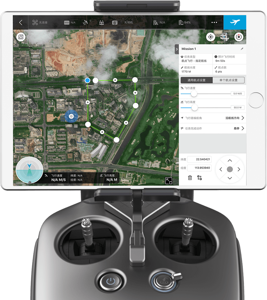 The World Leader In Camera Drones/quadcopters For Aerial - Dji Gs Pro (930x1046), Png Download