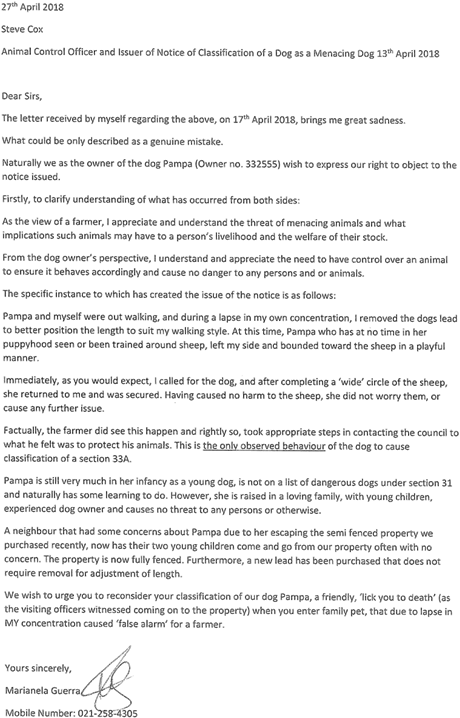 Attachments B - Anniversary Invitation Letter Sample (576x837), Png Download