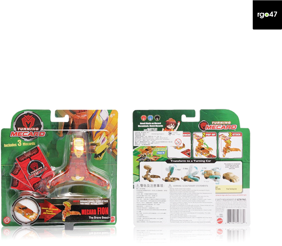 Monument Turning Mecard Fion The Brave Beast - Turning Mecard (1080x1080), Png Download