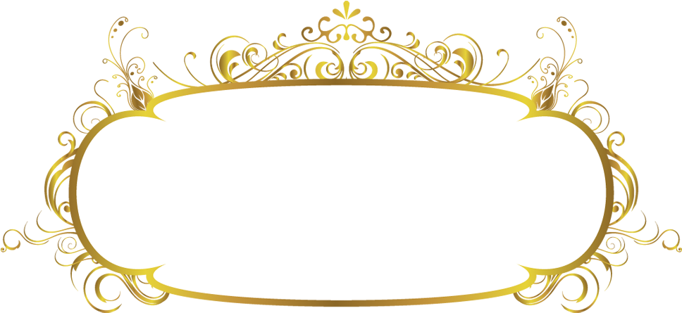 Download Arts Text Box Transprent Png Free - คำ ว่า วัน ออกพรรษา (984x492), Png Download