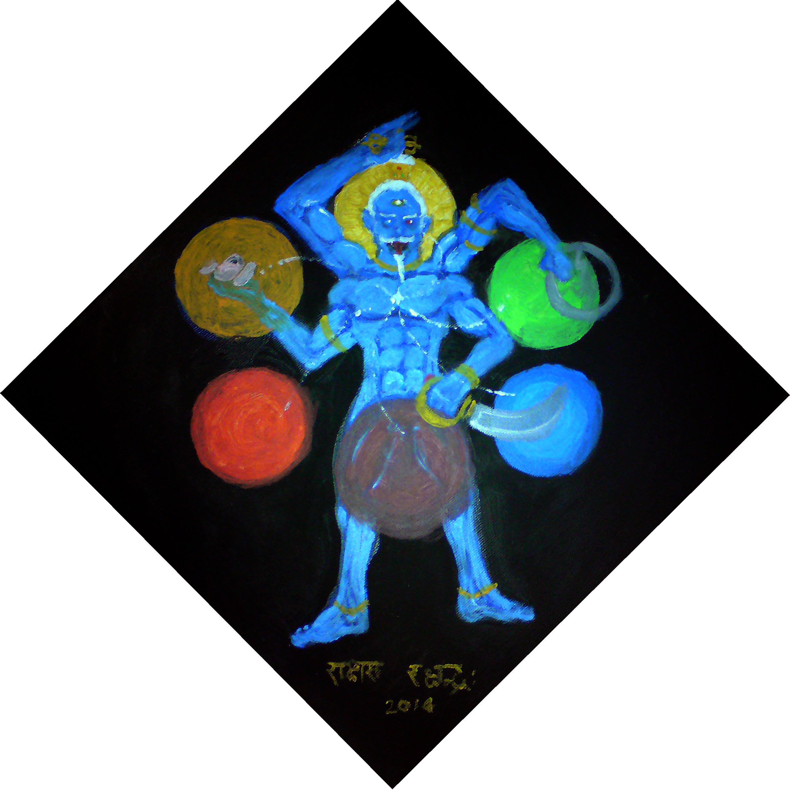 The Rainbow Warrior - Illustration (2744x2742), Png Download