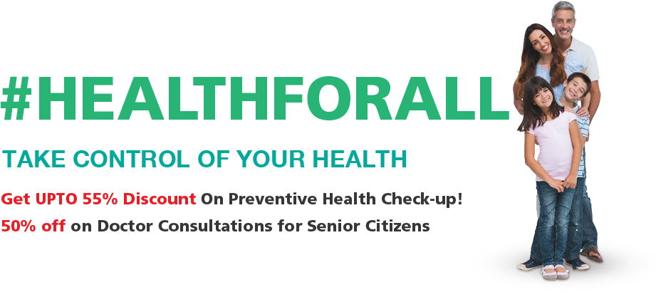 Preventive Healthcare (952x448), Png Download