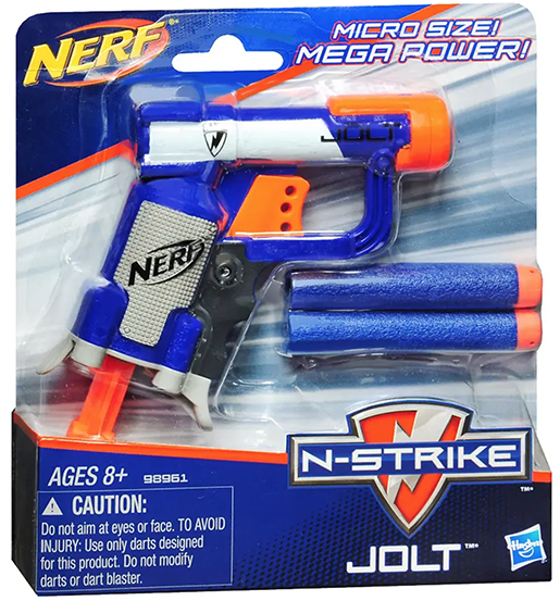 Walgreens Nerf Gun (900x900), Png Download