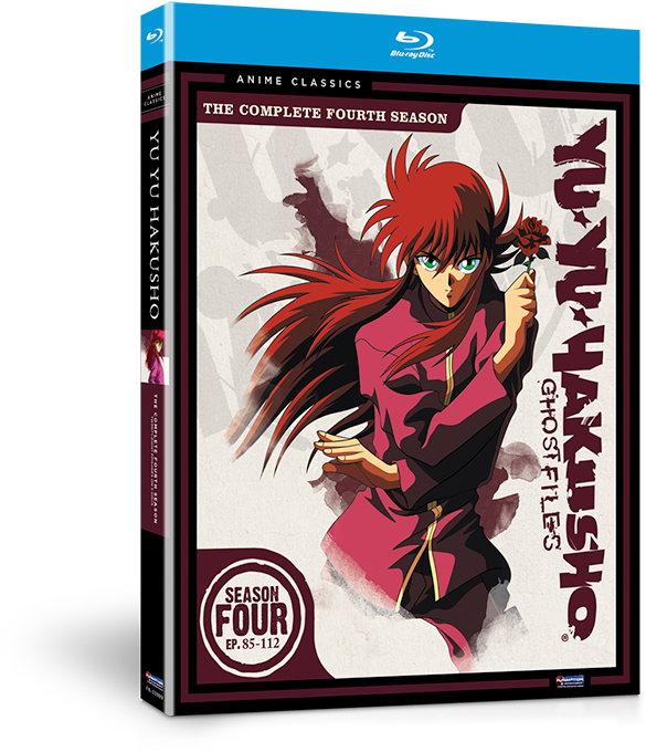 Add To Cart - Yu Yu Hakusho Season 4 (748x750), Png Download